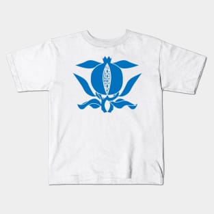 Blue heraldic pomegranate Kids T-Shirt